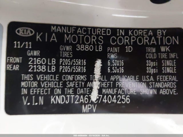 2012 KIA SOUL KNDJT2A67C7404256 Photo 8
