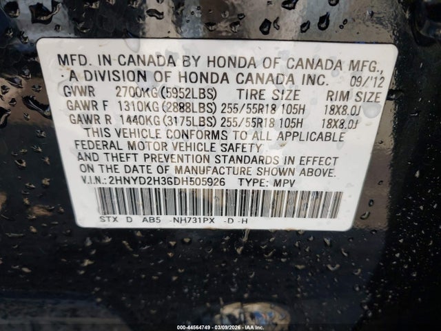 Продажа на аукционе авто 2013 Acura Mdx Technology Package, vin: 2HNYD2H36DH505926, номер лота: 44564749