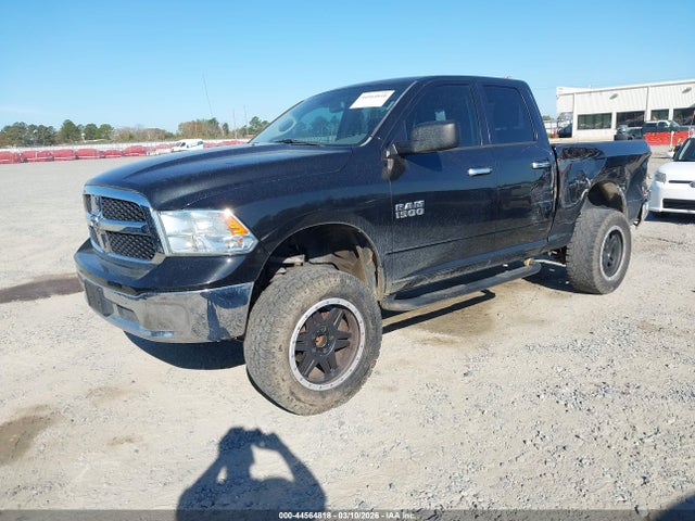 Продажа на аукционе авто 2016 Ram 1500 Slt, vin: 1C6RR7GG7GS165736, номер лота: 44564818