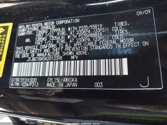 Aukcja sprzedaży 2010 Lexus Rx 450h, vin: JTJBC1BA5A2012398, numer aukcji: 44564821
