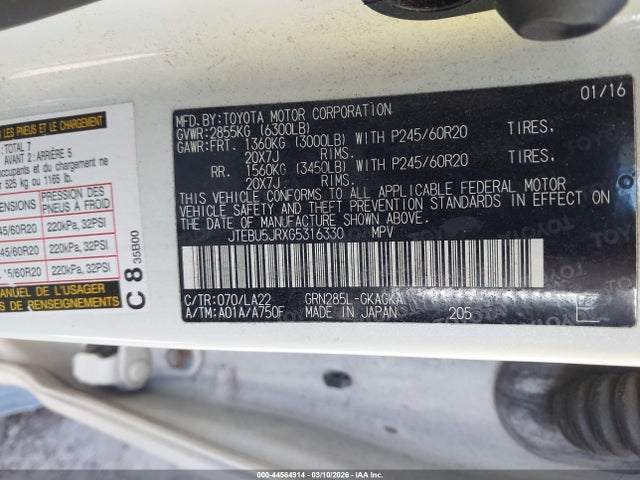 2016 Toyota 4runner Limited მანქანა იყიდება აუქციონზე, vin: JTEBU5JRXG5316330, აუქციონის ნომერი: 44564914