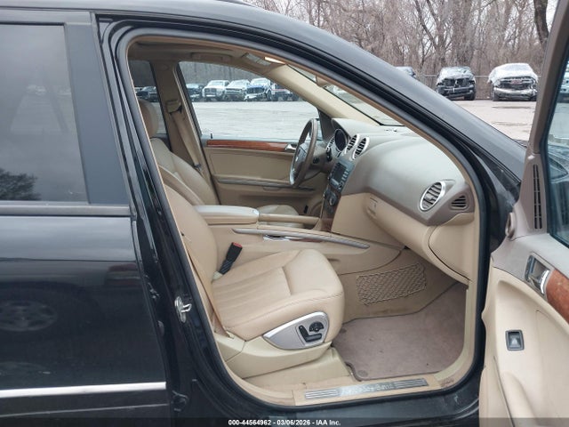 2008 Mercedes-benz Ml 350 4matic მანქანა იყიდება აუქციონზე, vin: 4JGBB86E58A395153, აუქციონის ნომერი: 44564962