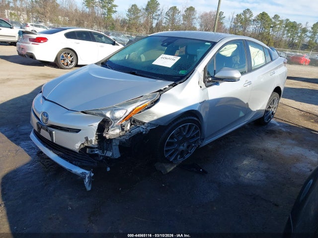 2016 Toyota Prius Three Touring მანქანა იყიდება აუქციონზე, vin: JTDKARFU2G3000823, აუქციონის ნომერი: 44565116