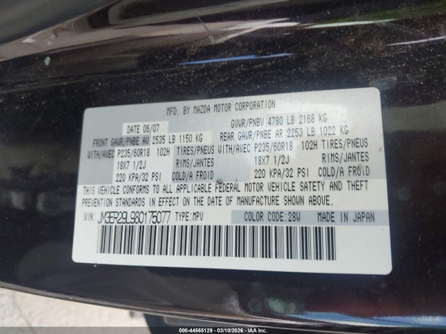 Продажа на аукционе авто 2008 Mazda Cx-7 Grand Touring, vin: JM3ER29L980175077, номер лота: 44565129