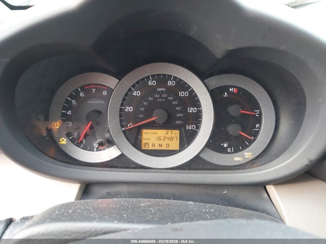 Aukcja sprzedaży 2007 Toyota Rav4, vin: JTMBD33V276038018, numer aukcji: 44565400