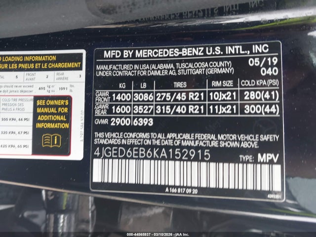 Продажа на аукционе авто 2019 Mercedes-benz Amg Gle 43 Coupe 4matic, vin: 4JGED6EB6KA152915, номер лота: 44565937
