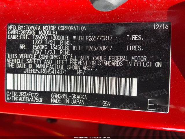 JTEBU5JR8H5414371 Toyota 4runner Trd Off Road