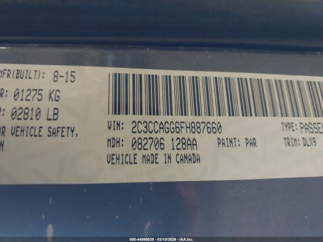 2015 CHRYSLER 300 2C3CCAGG6FH887660 Photo 8