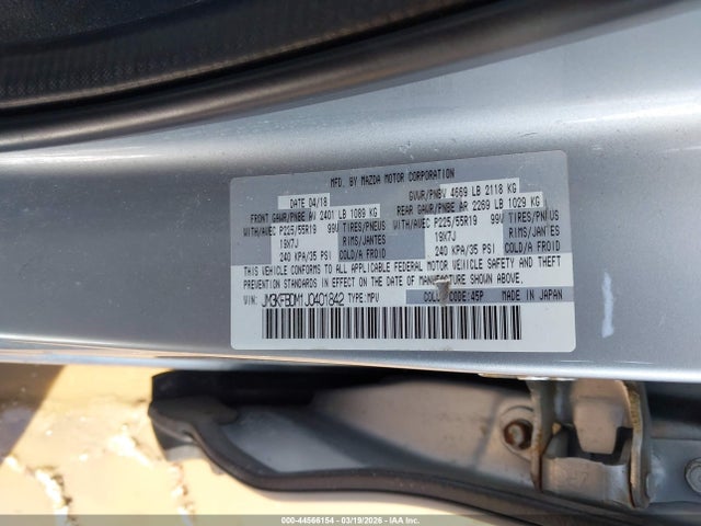 2018 MAZDA CX-5 JM3KFBDM1J0401842 Photo 8