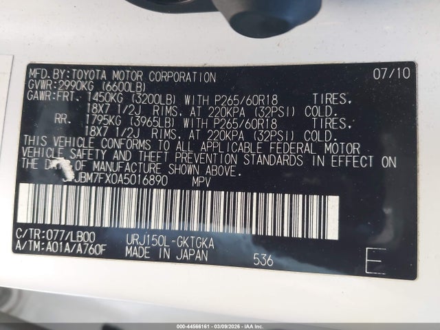 2010 LEXUS GX 460 JTJBM7FX0A5016890 Photo 8