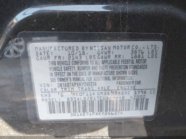 3N1AB7APXKY246374 Nissan SENTRA S