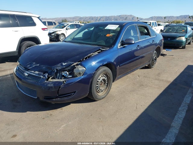 2007 CHEVROLET IMPALA 2G1WB58N379167172 Photo 5
