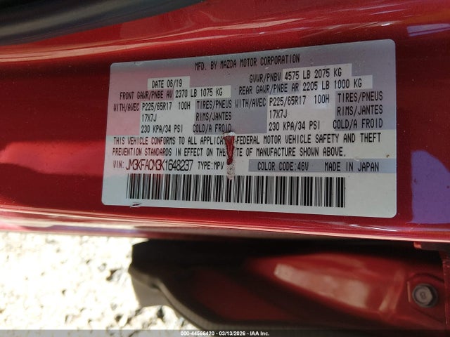 Продажа на аукционе авто 2019 Mazda Cx-5 Touring, vin: JM3KFACM3K1648237, номер лота: 44566420