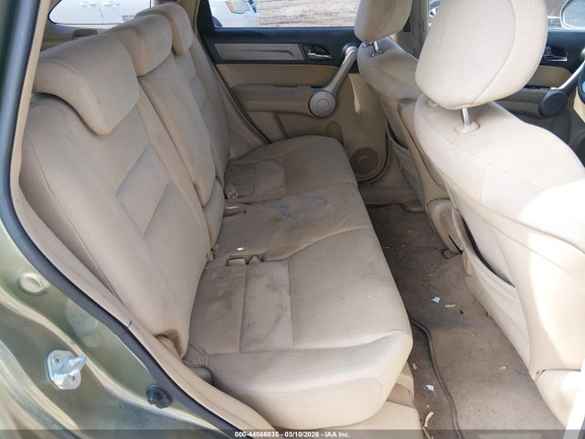 Aukcja sprzedaży 2007 Honda Cr-v Ex, vin: JHLRE38507C062178, numer aukcji: 44566835
