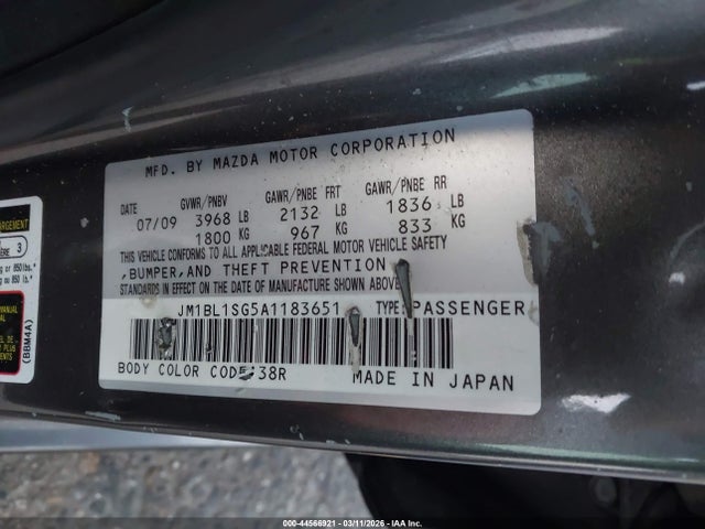 Продажа на аукционе авто 2010 Mazda Mazda3 I Touring, vin: JM1BL1SG5A1183651, номер лота: 44566921