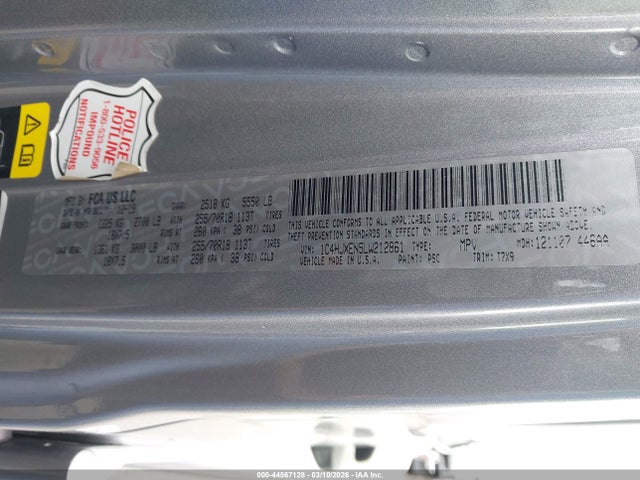 1C4HJXEN5LW212861 Jeep Wrangler Unlimited Sahara 4x4