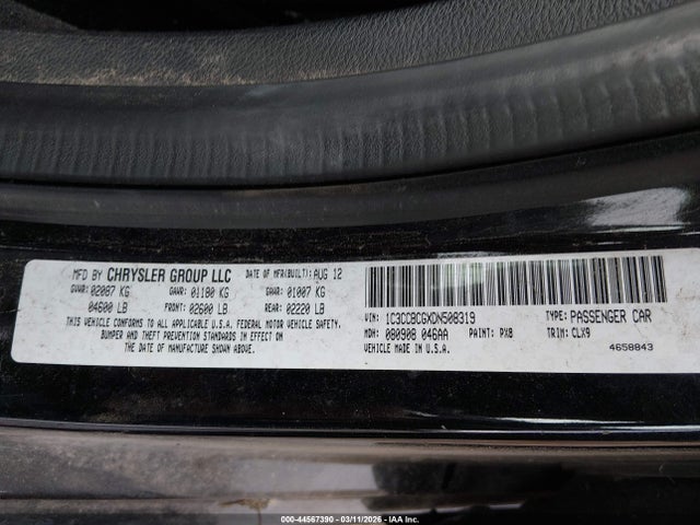 2013 CHRYSLER 200 1C3CCBCGXDN508319 Photo 8