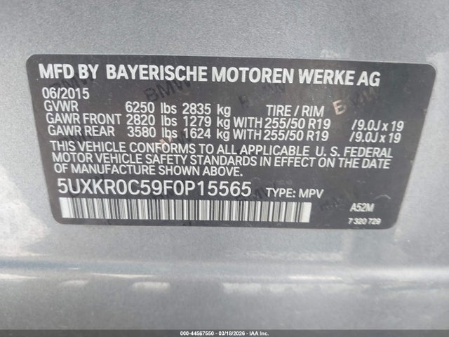2015 BMW X5 5UXKR0C59F0P15565 Photo 8