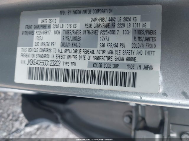 44567580 :رقم المزاد ، JM3KE4CE5D0123203 vin ، 2013 Mazda Cx-5 Touring مزاد بيع