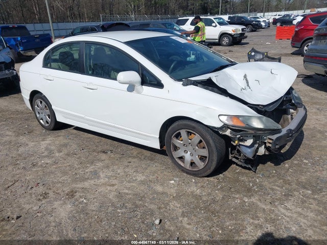 2011 Honda Civic Lx მანქანა იყიდება აუქციონზე, vin: 19XFA1F56BE004449, აუქციონის ნომერი: 44567749