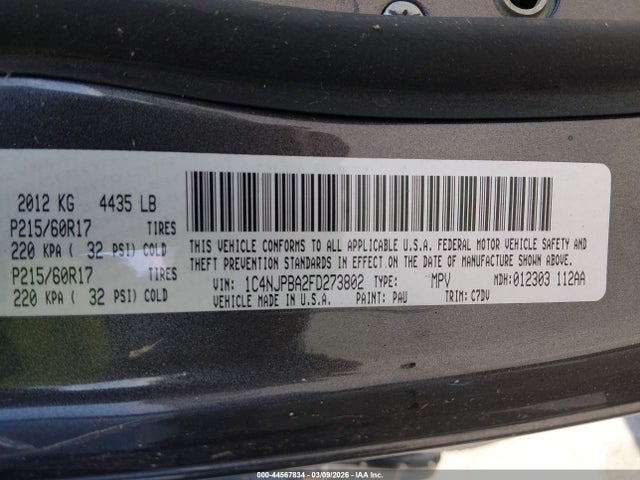 2015 JEEP PATRIOT 1C4NJPBA2FD273802 Photo 8