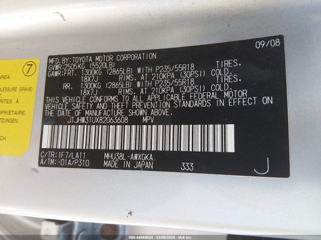 Продаж на аукціоні авто 2008 Lexus Rx 400h, vin: JTJHW31UX82063608, номер лоту: 44568024
