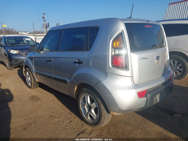 Aukcja sprzedaży 2011 Kia Soul, vin: KNDJT2A13B7714360, numer aukcji: 44568130