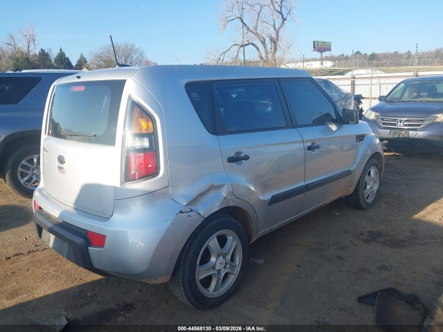 Aukcja sprzedaży 2011 Kia Soul, vin: KNDJT2A13B7714360, numer aukcji: 44568130