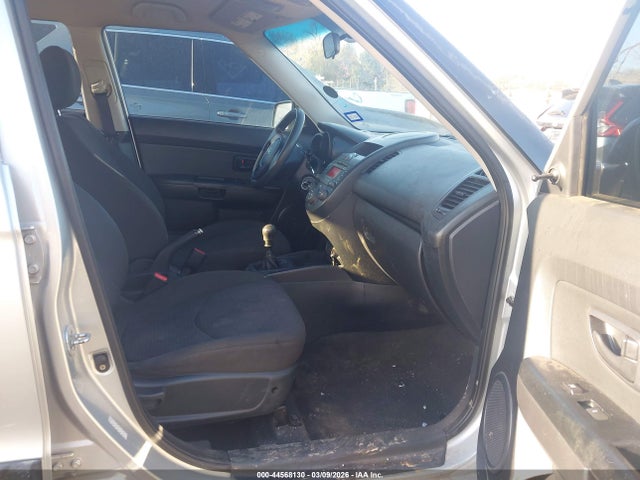 Aukcja sprzedaży 2011 Kia Soul, vin: KNDJT2A13B7714360, numer aukcji: 44568130
