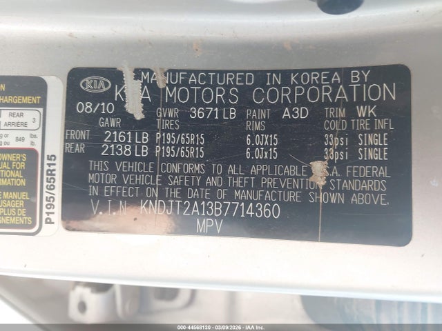 Aukcja sprzedaży 2011 Kia Soul, vin: KNDJT2A13B7714360, numer aukcji: 44568130