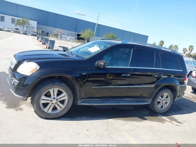 44568132 :رقم المزاد ، 4JGBF71E89A520086 vin ، 2009 Mercedes-benz Gl 450 4matic مزاد بيع
