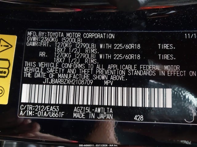 2017 LEXUS NX 200T JTJBARBZXH2108709 Photo 8