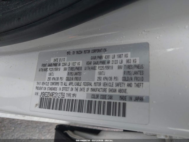 2014 Mazda Cx-5 Grand Touring მანქანა იყიდება აუქციონზე, vin: JM3KE2DY0E0312758, აუქციონის ნომერი: 44568784