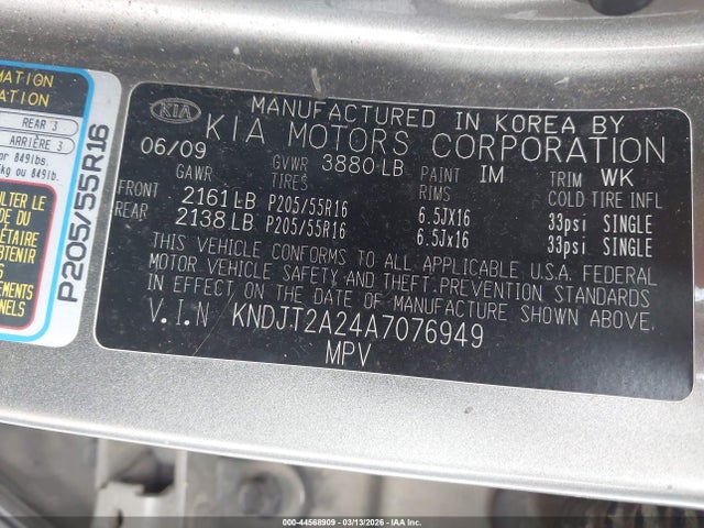 2010 KIA SOUL KNDJT2A24A7076949 Photo 8