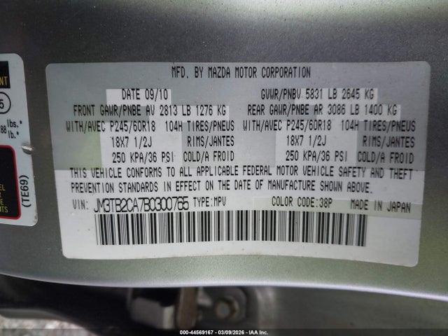 Aukcja sprzedaży 2011 Mazda Cx-9 Touring, vin: JM3TB2CA7B0300765, numer aukcji: 44569167
