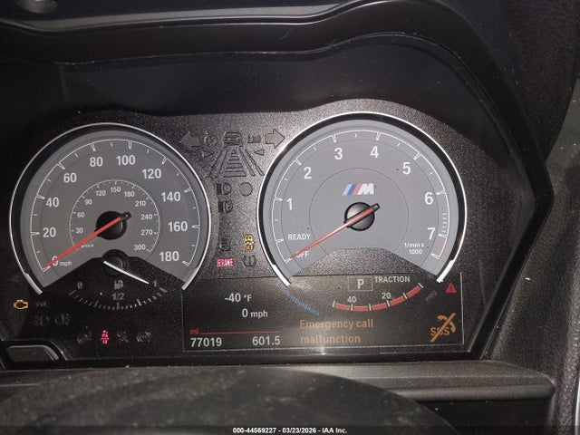 Aukcja sprzedaży 2017 Bmw M2, vin: WBS1H9C36HV887280, numer aukcji: 44569227