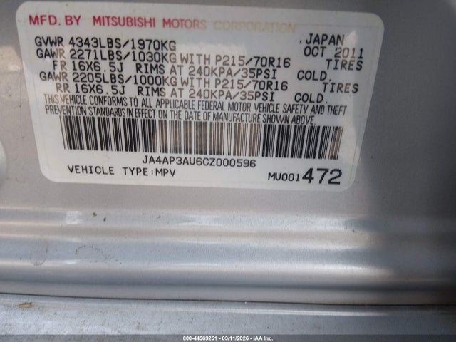 2012 MITSUBISHI OUTLANDER SPORT JA4AP3AU6CZ000596 Photo 8