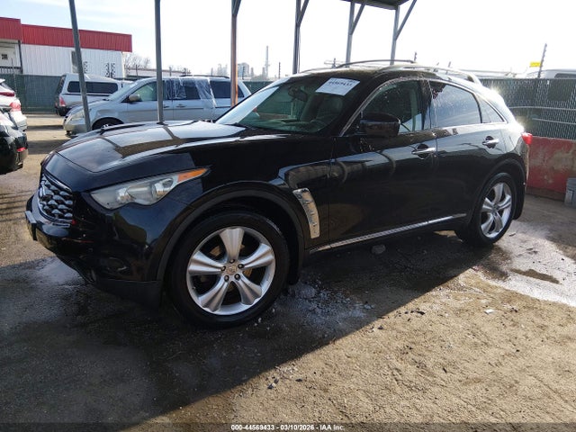 Продажа на аукционе авто 2011 Infiniti Fx35, vin: JN8AS1MW0BM732809, номер лота: 44569433