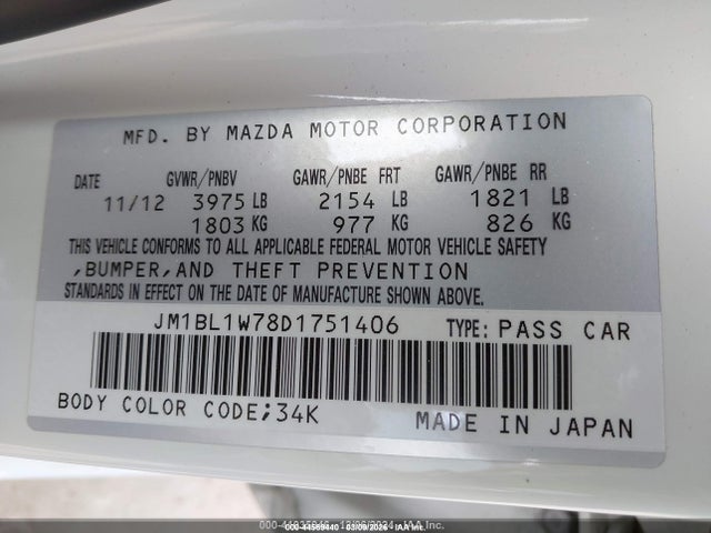 Aukcja sprzedaży 2013 Mazda Mazda3 I Grand Touring, vin: JM1BL1W78D1751406, numer aukcji: 44569440
