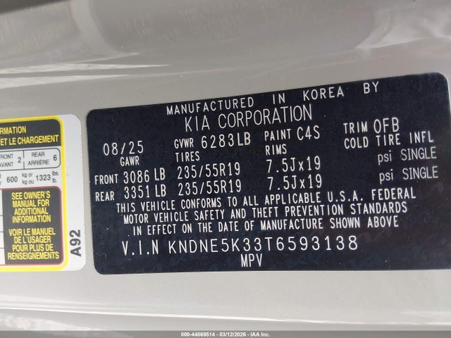Продаж на аукціоні авто 2026 Kia Carnival Mpv Sx Prestige, vin: KNDNE5K33T6593138, номер лоту: 44569514