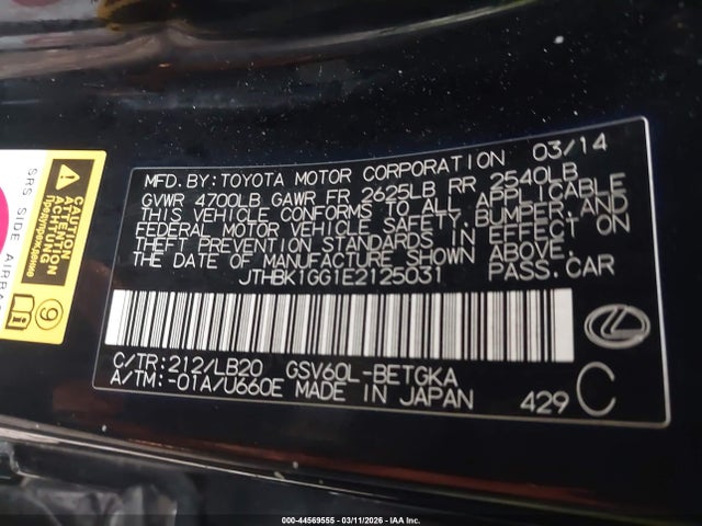 Aukcja sprzedaży 2014 Lexus Es 350, vin: JTHBK1GG1E2125031, numer aukcji: 44569555