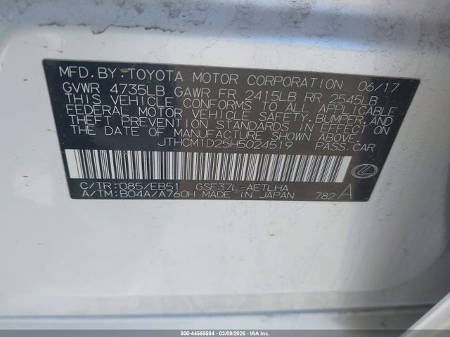 2017 LEXUS IS 300 JTHCM1D25H5024519 Photo 8