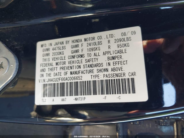 Aukcja sprzedaży 2010 Acura Tsx 2.4, vin: JH4CU2F66AC006652, numer aukcji: 44569660