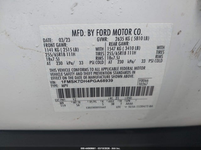 2023 FORD EXPLORER 1FMSK7DH4PGA68939 Photo 8