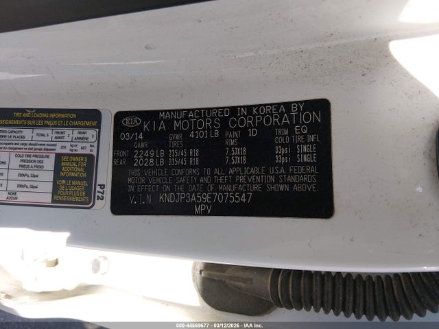 Продажа на аукционе авто 2014 Kia Soul +, vin: KNDJP3A59E7075547, номер лота: 44569677