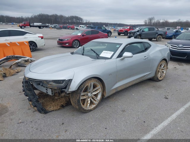Продажа на аукционе авто 2016 Chevrolet Camaro 2lt, vin: 1G1FD1RS8G0144620, номер лота: 44569715