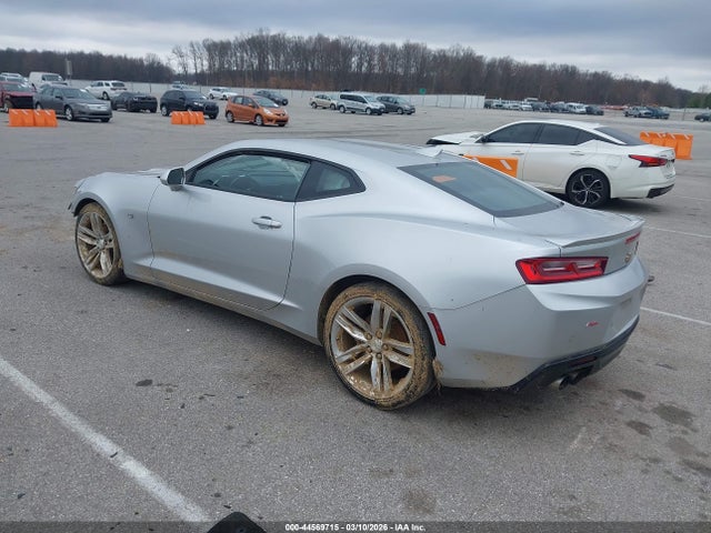 Продажа на аукционе авто 2016 Chevrolet Camaro 2lt, vin: 1G1FD1RS8G0144620, номер лота: 44569715