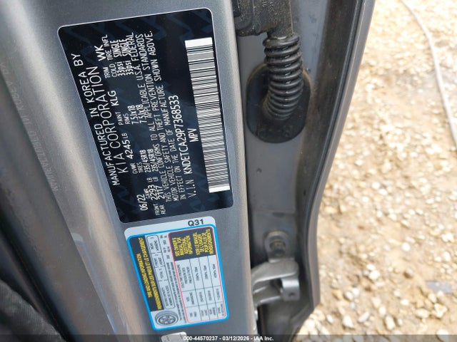 2023 KIA SELTOS KNDETCA29P7368533 Photo 8