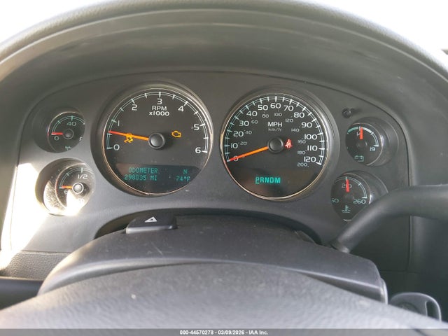 1GNSKJE7XER154417 Chevrolet Suburban 1500 Lt