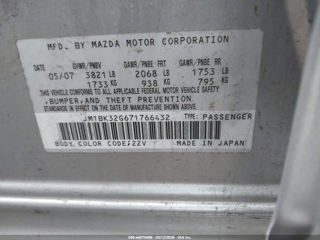 2007 MAZDA MAZDA3 JM1BK32G671766432 Photo 8